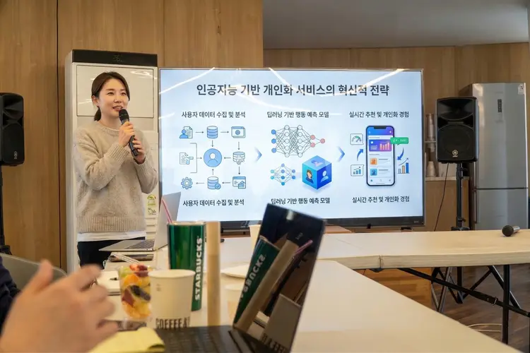 파주펜션 원과호 사진 1