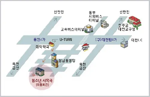 천주교대전교구청소년교육원 사진 2