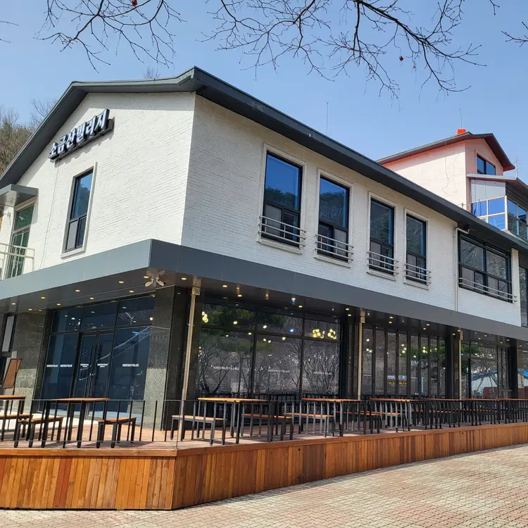 소금산빌리지청소년수련원 사진 1