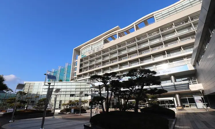 부산도시공사아르피나 사진 1