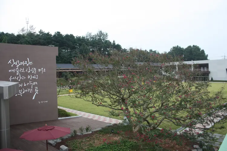 케이티앤지상상마당논산 사진 1