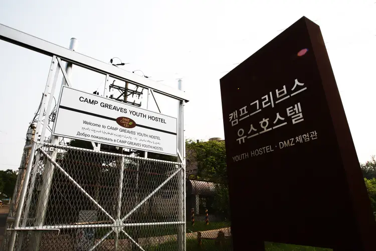캠프그리브스유스호스텔 사진 3