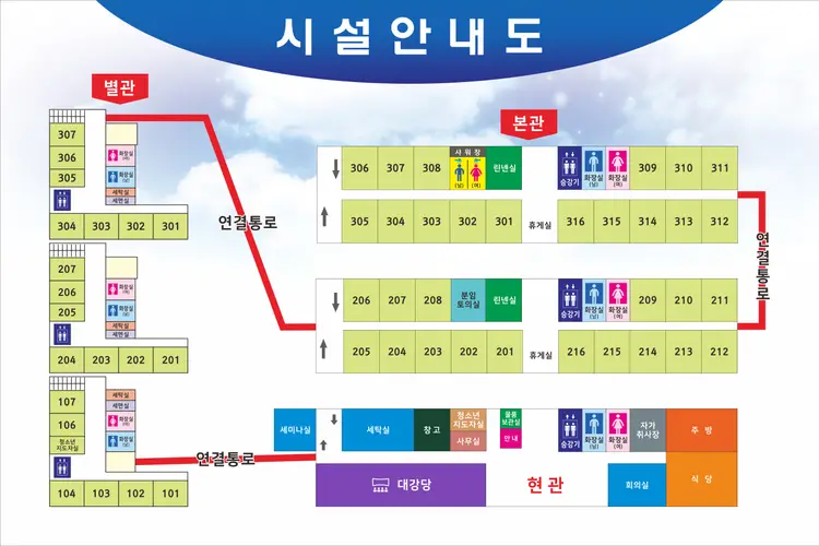 선운산유스호스텔 사진 2