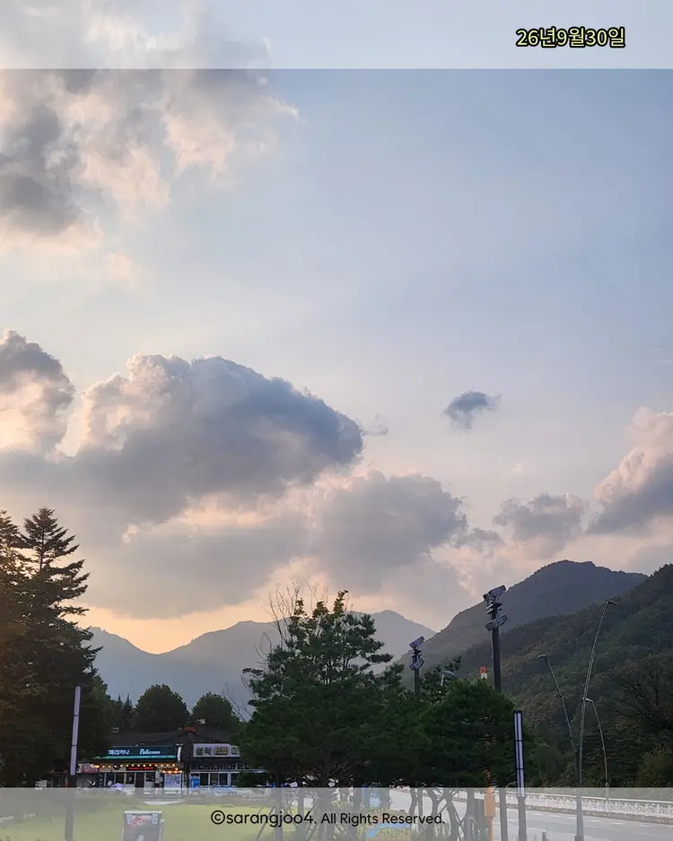 설악산유스호스텔 사진 5