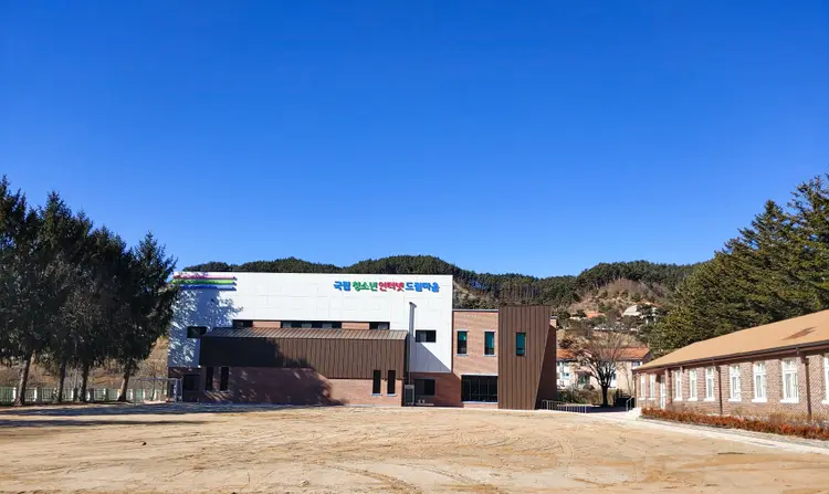 국립청소년우주센터 사진 1