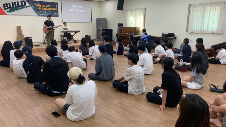 그린캠프유스호스텔 사진 5